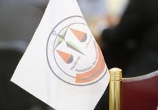نقابة المحامين