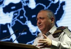 غادي إيزنكوت