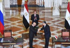 مصر وروسيا توقعان اتفاقية لبناء محطة نووية