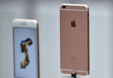 هواتف آيفون - أرشيفية