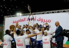 دوري المحترفين الفلسطيني