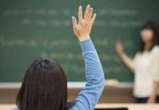 مدرسة تركية