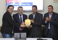 "الثقافة" تختتم دورة تدريبية في صناعة الأفلام القصيرة