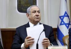 نتنياهو خلال اجتماع لحكومته 