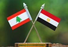 مصر ولبنان 