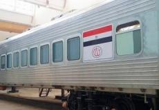 قطار مصري