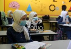 الثانوية العامة غزة
