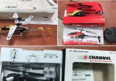 الاحتلال يدعي احباط ادخال طرود بريدية للمقاومة في غزة