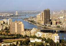القاهرة 