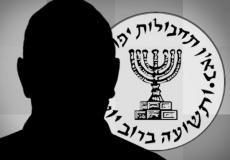 قرابة 3 آلاف شخص اغتالهم الموساد