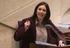 وزيرة الثقافة الإسرائيلية ميري رغيف