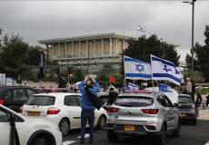 مظاهرات في إسرائيل - كورونا