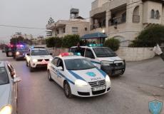 الشرطة الفلسطينية في الضفة الغربية