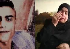 عائلة الشهيد محمد الريماوي