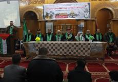 نواب غزة يشاركون في فعاليات يوم الانطلاقة بتكريم ذوي شهداء منطقة الشاطئ