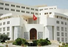 الخارجية التونسية تطالب بوقف مجازر الاحتلال الاسرائيلي بغزة  