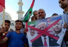 مسيرة ضد التطبيع