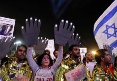 متظاهرون في اسرائيل -ارشيف-