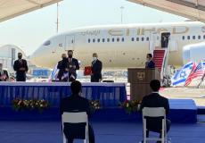 خلال توقيع اتفاقية في مجال الاستثمار بين الوفد الاماراتي والاسرائيلي