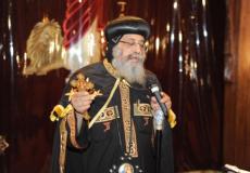 البابا "تواضروس الثاني" 