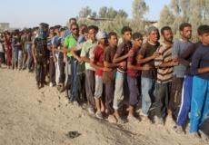 صورة ارشيفية 