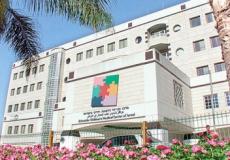 مستشفى اسرائيلي