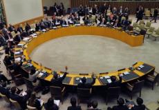 البرلمان البرتغالي يرحب بتبني مجلس الأمن قرار إدانة الاستيطان الإسرائيلي