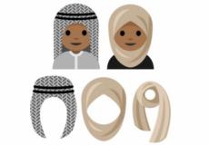 لجنة التصميم في الشركة تعتزم تقديم نسخة نهائية للرمز في نوفمبر/ تشرين الثاني