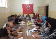 الجبهة الديمقراطية