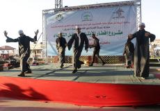 خدمات الطفولة تنظم حفل ترفيهي وإفطار للأيتام وذويهم