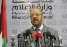 فتحي الشيخ خليل