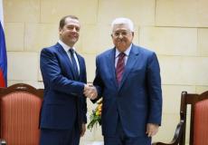 الرئيس عباس ورئيس الوزراء الروسي ميدفيدف