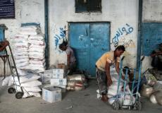 مساعدات الاونروا