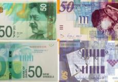 شيكل إسرائيلي