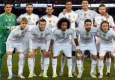 فريق ريال مدريد