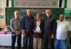 التواصل الجماهيري