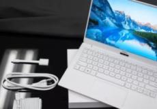 نسخة بيضاء اللون