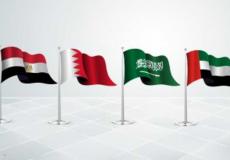 دول المقاطعة - توضيحية -