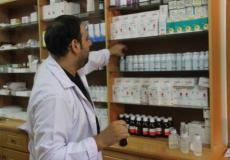 تقديم الخدمات للمرضي