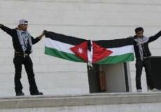 لقطة توضيحية