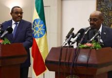 جانب من المؤتمر الصحفي