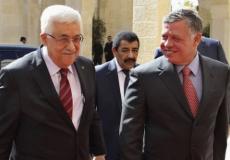 الرئيس الفلسطيني محمود عباس، والعاهل الأردني الملك عبد الله الثاني