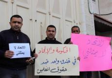 اضراب المعلمين