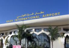 مطار غزة الدولي