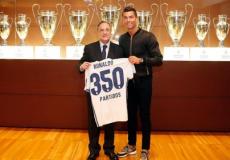 بيريز ورونالدو