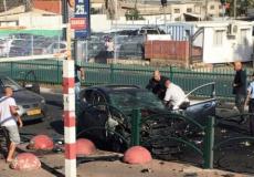 انفجار سيارة في نهاريا