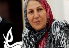 مريم زقوت