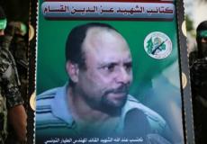 الزواري 