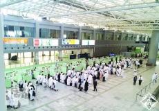 مطار الملك عبد العزيز