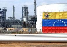 نفط فنزويلا